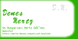 denes mertz business card